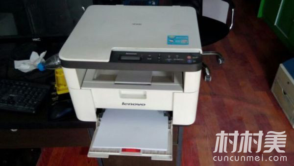 联想复印打印扫描一体机