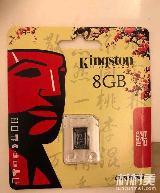 金士顿8G Micro SD卡储存卡小卡