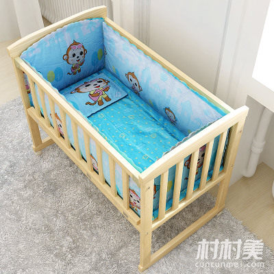 多功能婴儿床实木免漆摇篮床儿童床摇摇床可变书桌带护栏宝宝床