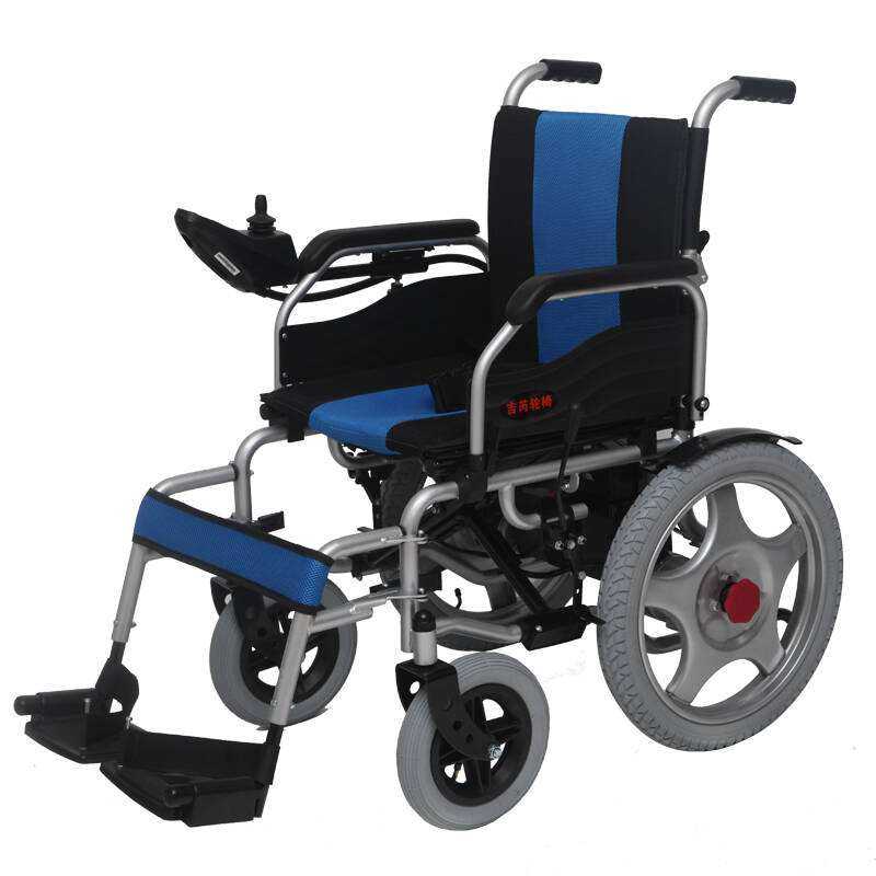 出售：二手吉芮电动轮椅